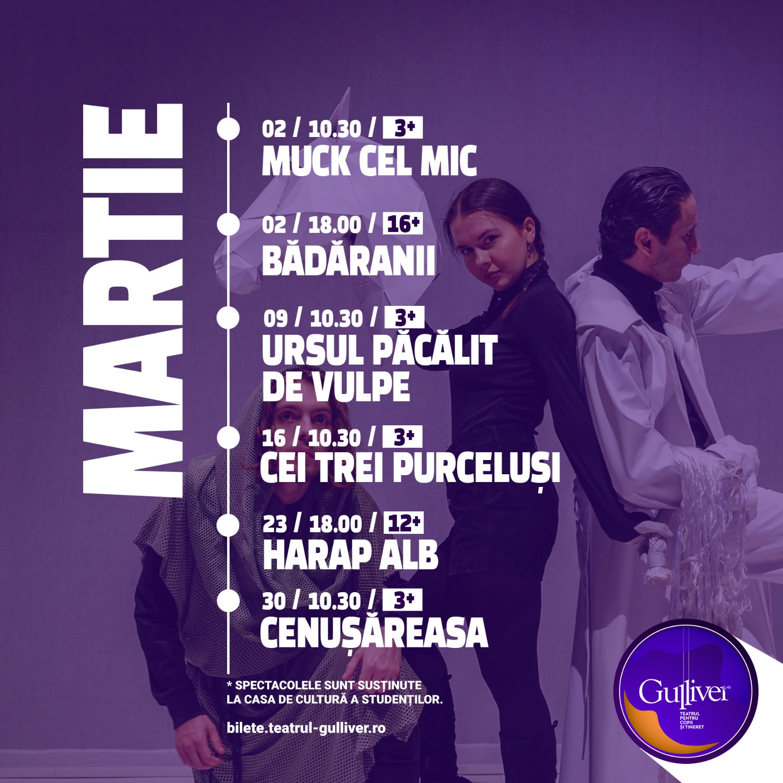 Martie cu super spectacole la GULLIVER - Teatrul Familiei Tale